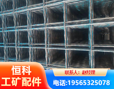六安钢筋编炽焊网