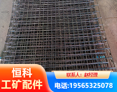 六安钢筋编炽焊网