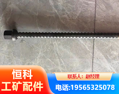 六安右旋螺纹锚杆